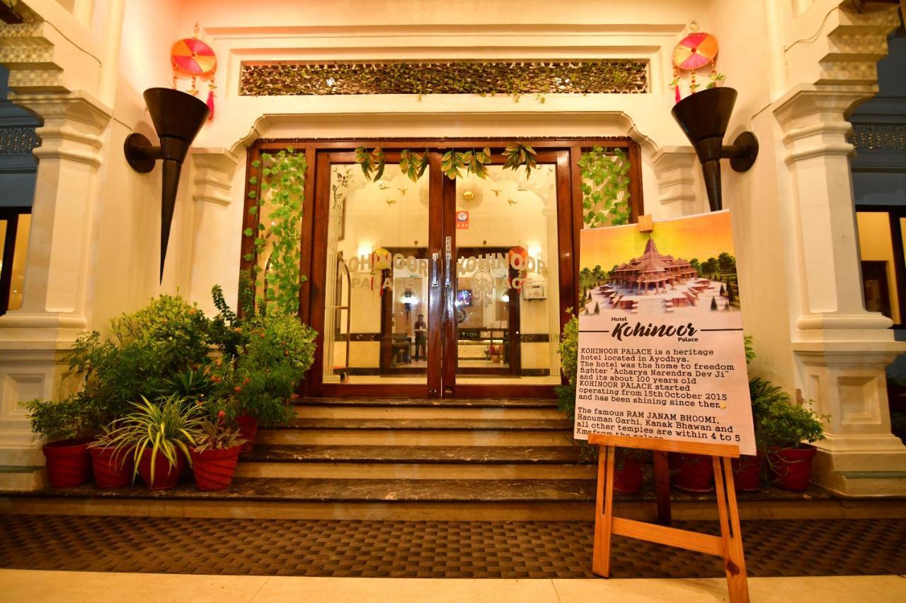 Kamay The Kohinoor Palace - A Heritage Hotel Faizābād Екстериор снимка